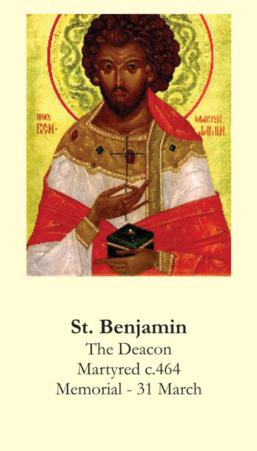 St. Benjamin Prayer Card